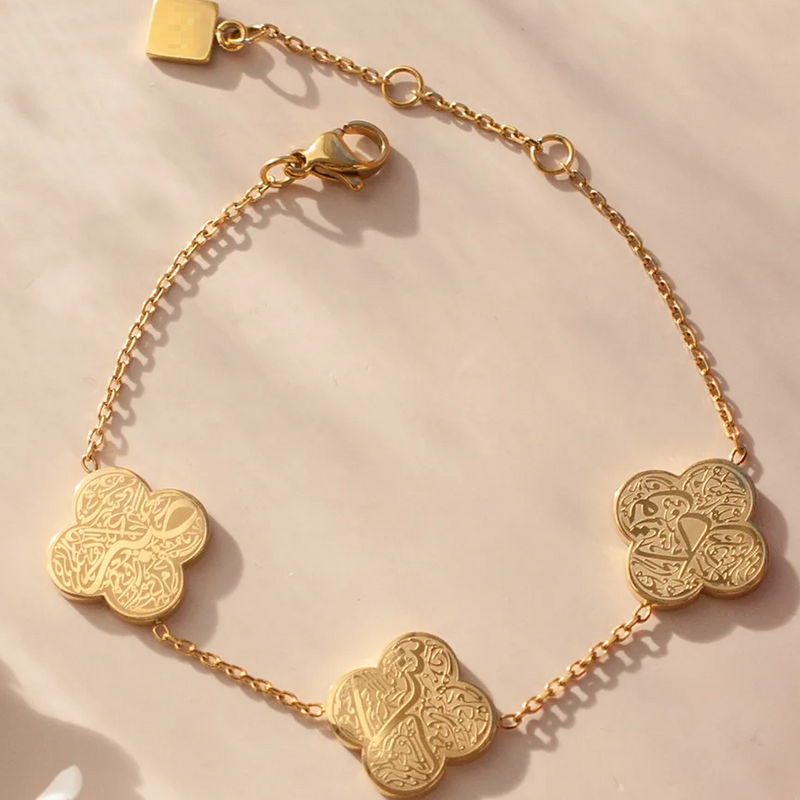 سوار توكل - شكر - صبر