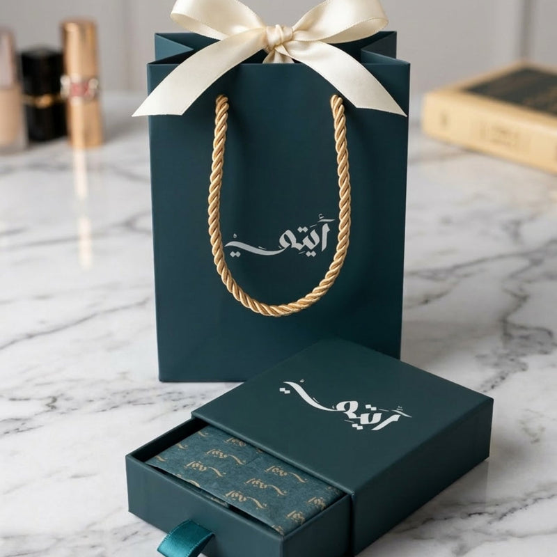 سوار آية الكرسي