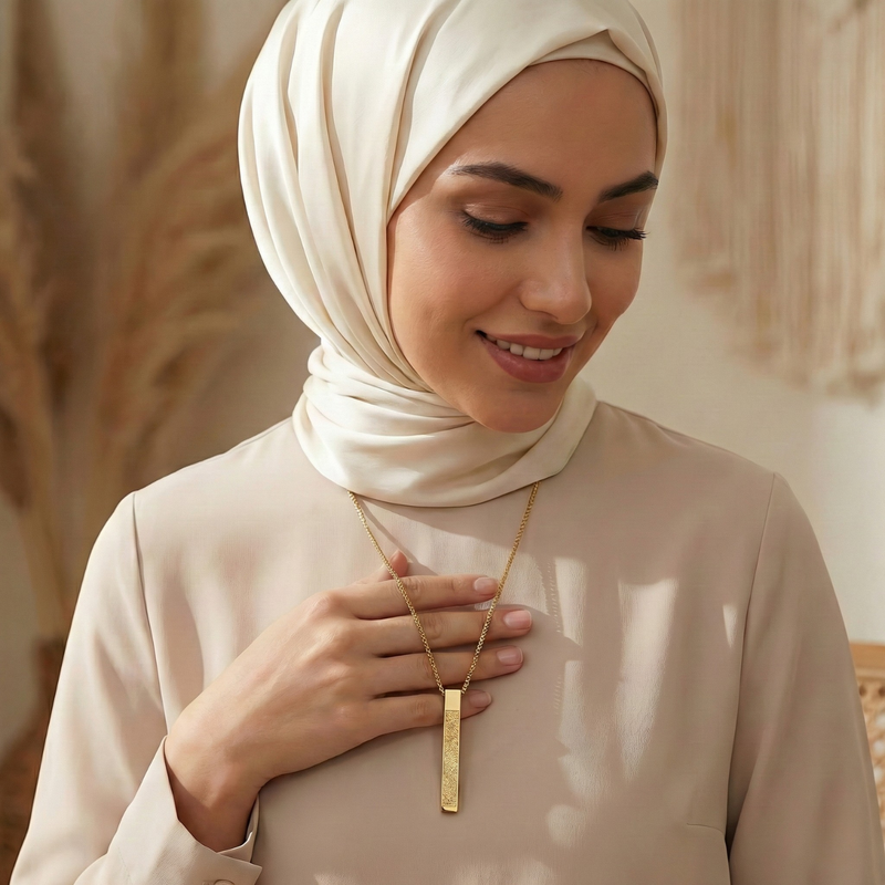 قلادة آية الكرسي