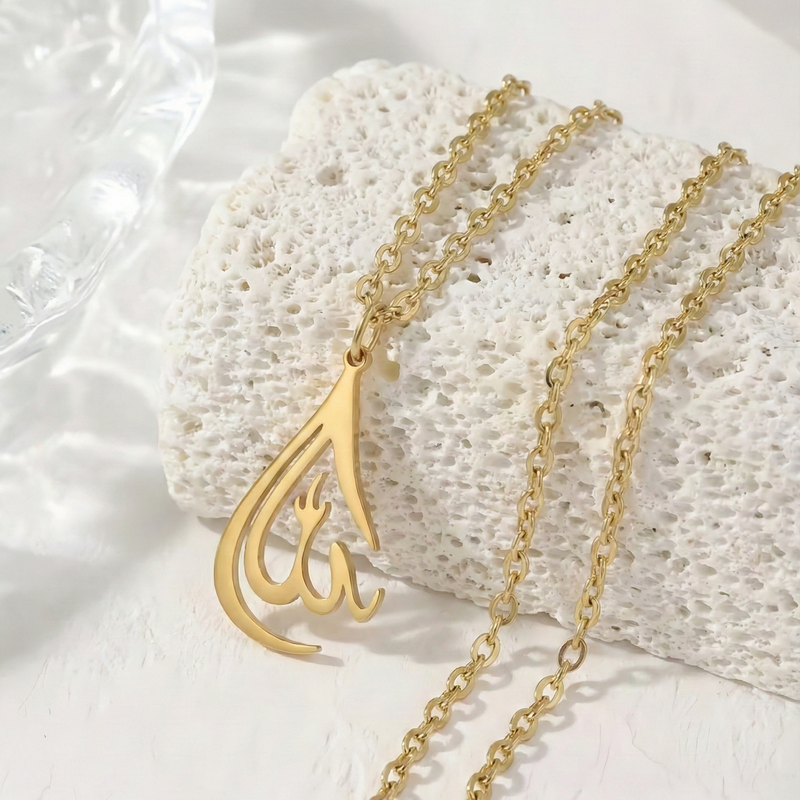 قلادة الرحمة