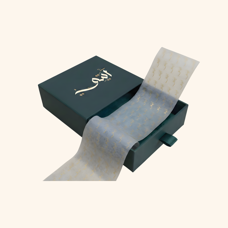 قلادة الرحمة