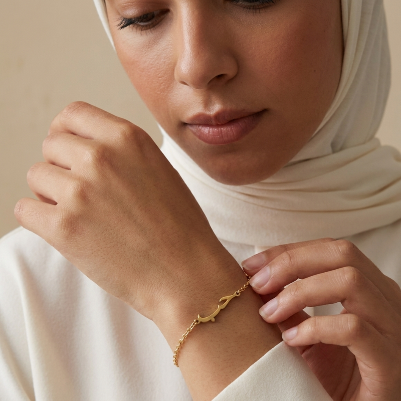 سوار الحب — تفصيل السوار