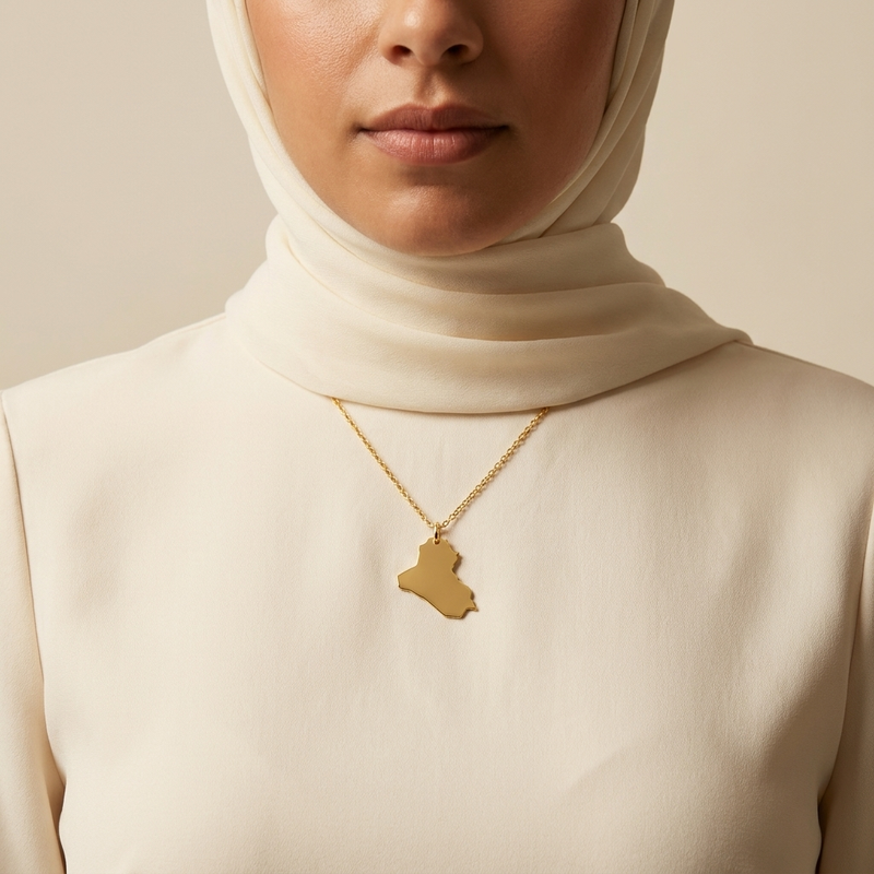 قلادة العراق