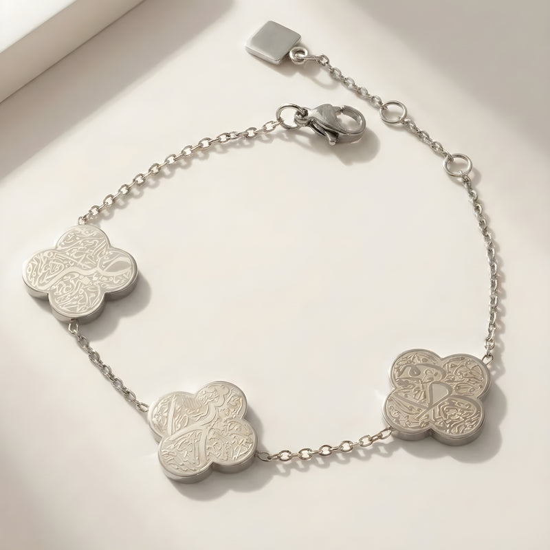 سوار توكل - شكر - صبر