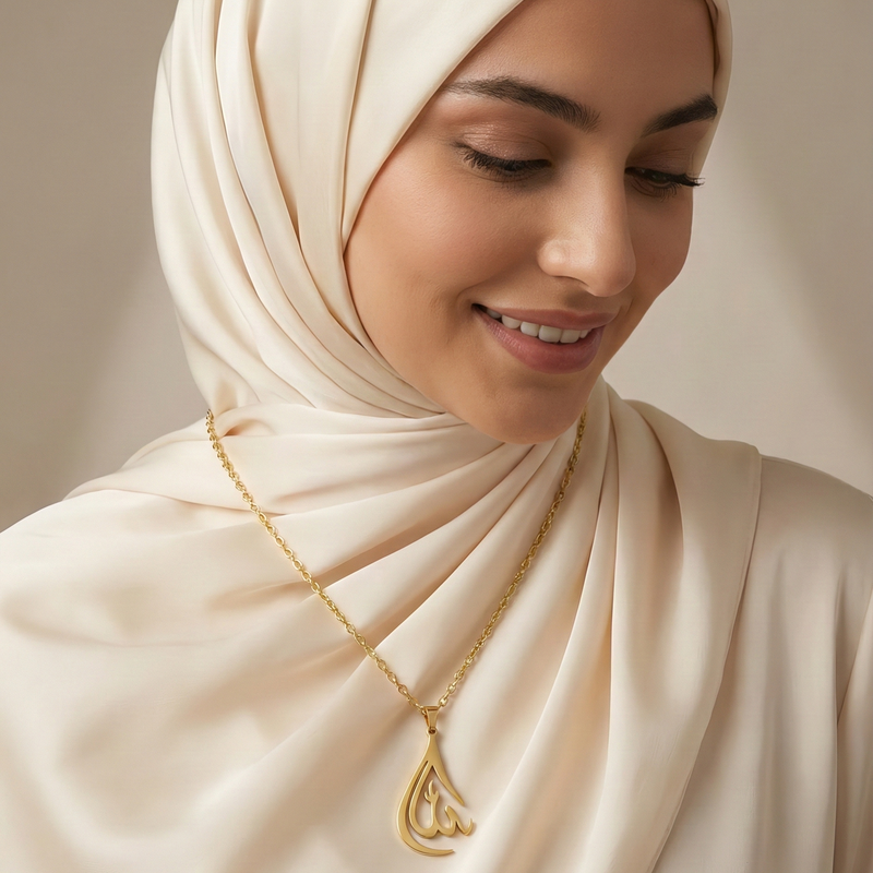 قلادة الرحمة